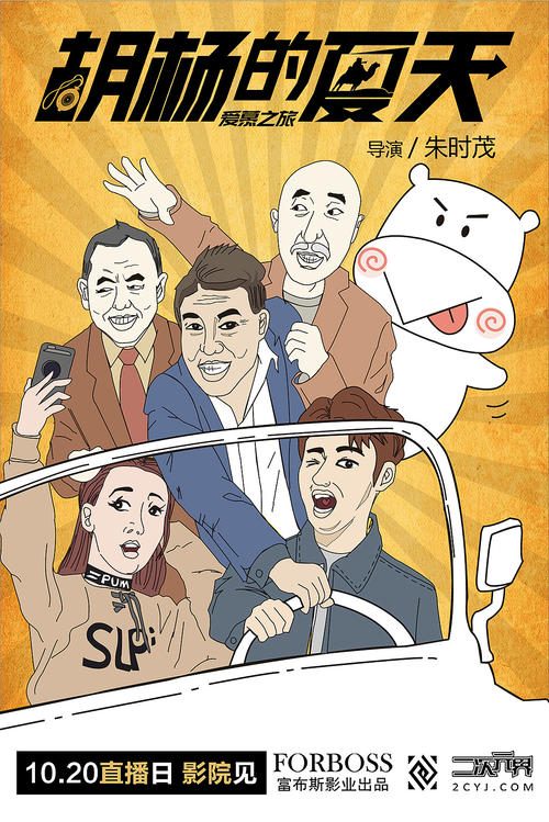 新墨西哥矿业与科技学院文凭毕业证买个多少钱